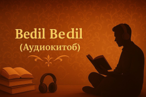 Moodle